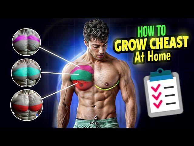 6 Powerful Chest Exercises for Wider Chest | Home Workout Without Gym