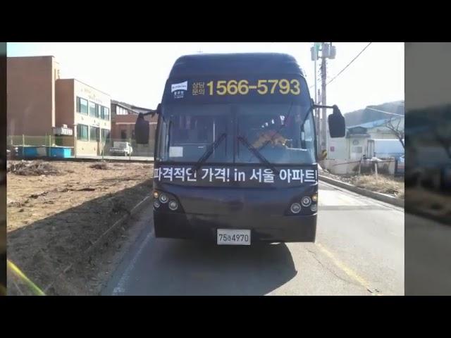 버스랩핑광고 분양광고 랩핑버스광고 팬클럽광고 병원광고 학원광고 버스래핑광고_(주뉴에이디 이이사 010-6216-5754 /https://blog.naver.com/ryeom10