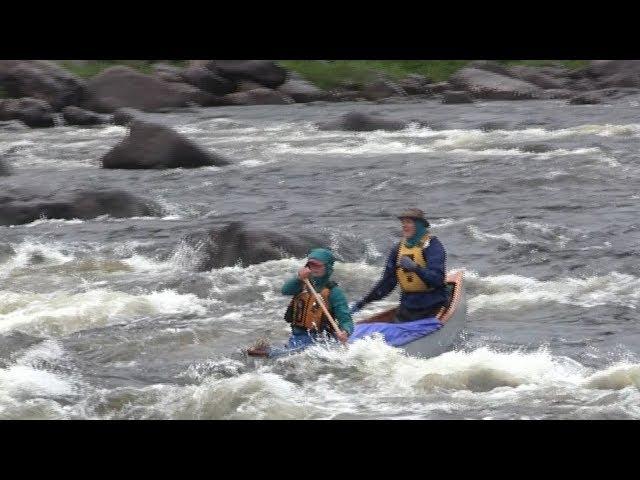 George River Trip 2017