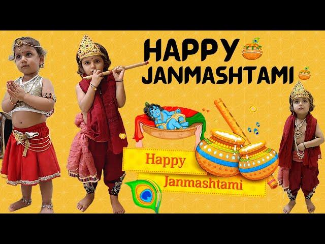 Janmashtami Vlog Ivy bani Canadian Radha | Indians in Canada | Choudhary family Vlogs