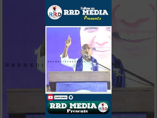 RRD Media Presents Live Program