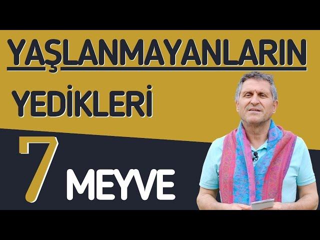 YAŞLANMAYI ENGELLEYEN YAŞLANMA KARŞITI MEYVELER YAŞLANMAYA NE İYİ GELİR 7 ANTI-AGING FRUITS