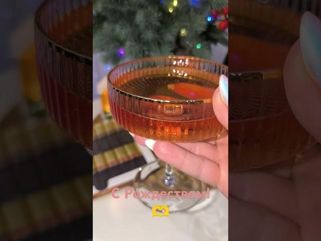 #срождествомхристовым #срождеством #поздравляю