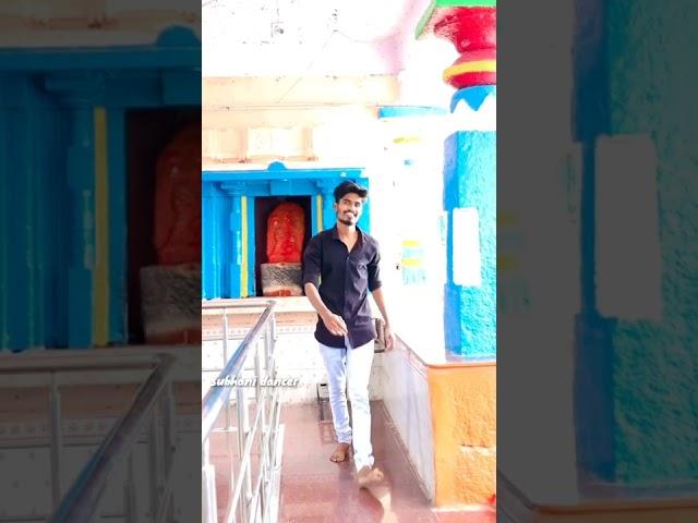 subhani dancer l l ️....... 8 #youtubeshorts #dancelover #dance