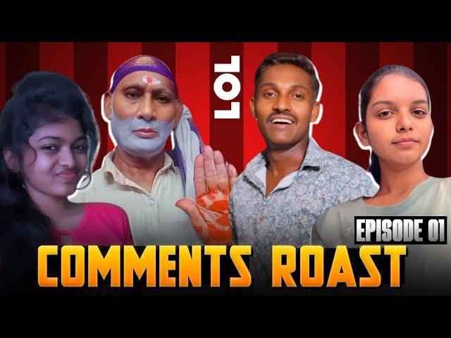 INSTGRAM CRINGE REELS ROAST | FUNNY COMMENTS