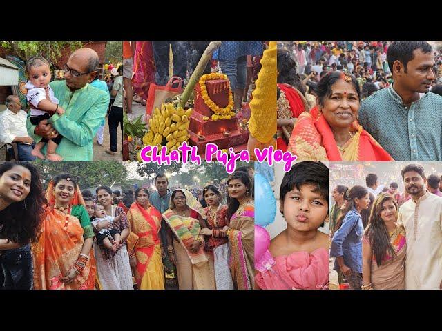 Chhath Puja | Ye Chhath Puja Bahut Hi Special Tha | Sandhya Argh