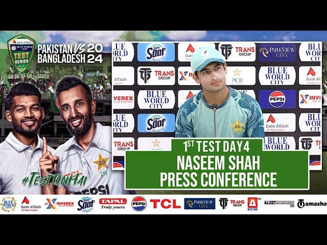 Naseem Shah Press Conference | Pakistan vs Bangladesh | 1st Test Day 4 | PCB | M1X1U