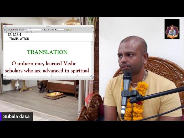 SB 5.14.12 | HG Subala Prabhu | Material Piety Vs Spiritual Piety