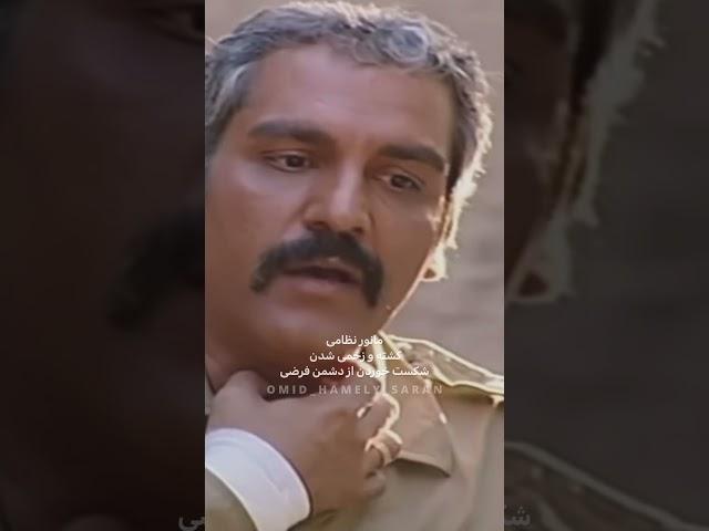 ۴ نوامبر ۲۰۲۴