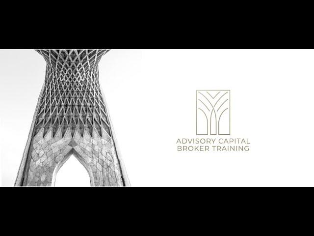 Advisory Capital Broker Program Promo Video