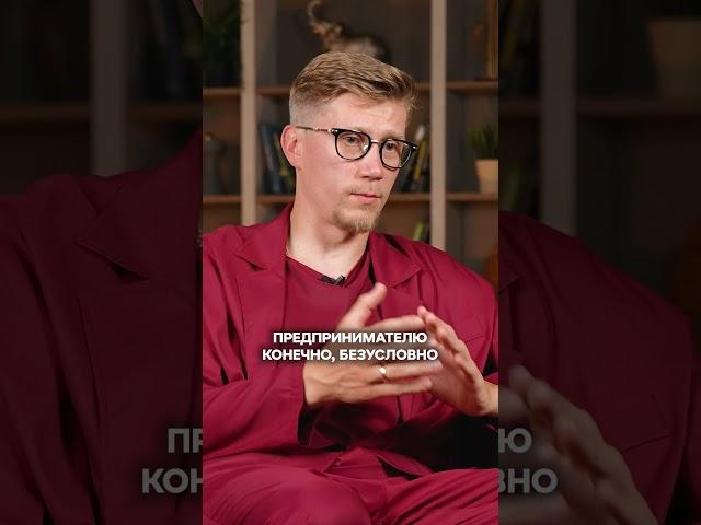 НЕОЖИДАННЫЙ способ увеличить продажи! #продажи #эмоции #бизнес