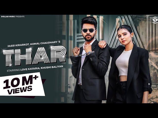 THAR (LoFi Mix) Slowed + Reverb Love Kataria & Khushi Baliyan | Meri Khatir Goli Chali | Haryanvi