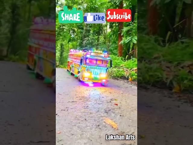 රැවටුනා නෙමේ විශ්වාස කරා ️ දාන් යන්#shorts#trending#busmade#busart#automobile#sansarani#2025viral