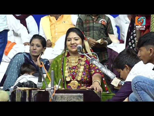 Rashmita Rabari I New Santhvani Program 2023 I ભવ્ય લોક ડાયરો  I New Bhajan I Mamta Studio