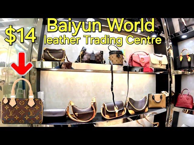 Baiyun World leather Trading Centre in Guangzhou China