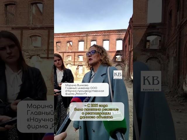 Здание фабрики братьев Крестовниковых - что происходит с ним сегодня?