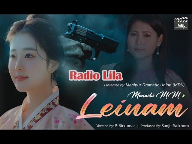 Leinam (Radio Lila) | Manaobi MM