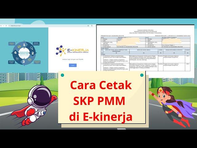 Cetak SKP PMM di Ekinerja