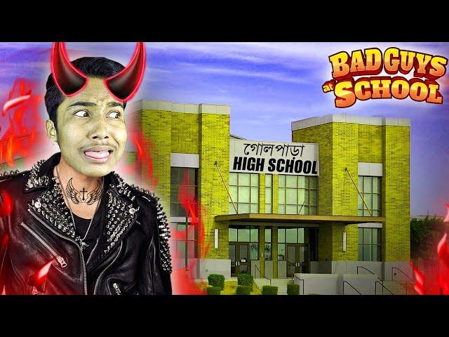 I AM THE BADDEST BOY IN SCHOOL || Narin The Gamer