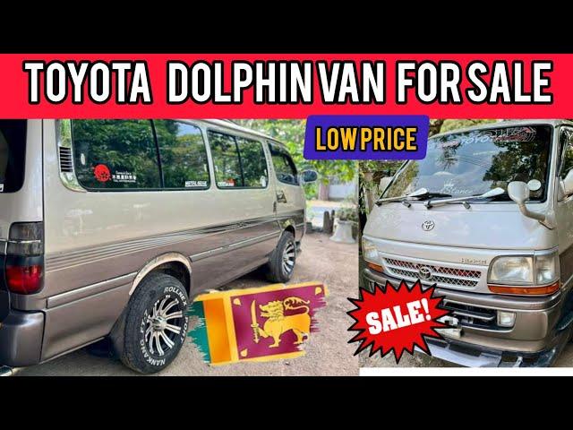 Toyota Dolphin van sale |Dolphin van sale in srilanka 2024