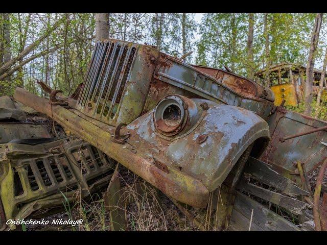 Чернобыль.Бывший отстойник техники ликвидаторов Рассоха