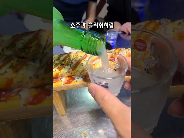 한번만 와본사람이 없다는 이곳 사장님 완전 인싸 | #shorts #봉스타 #초량 #한량천하