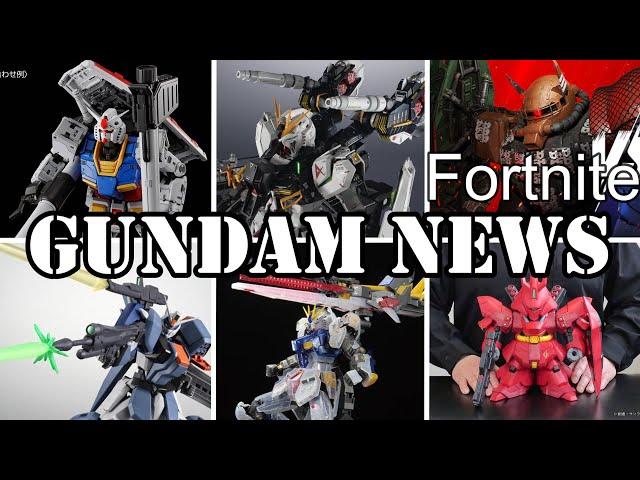 August Gunpla, Vengeance Trailer 2, Fortnite, Shiny RG Zeong, Manhole Cards, And More [Gundam News]