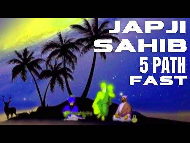 JAPJI SAHIB FAST 5 PATH / ਜਪੁਜੀ ਸਾਹਿਬ ਫਾਸਟ 5 ਪਾਠ