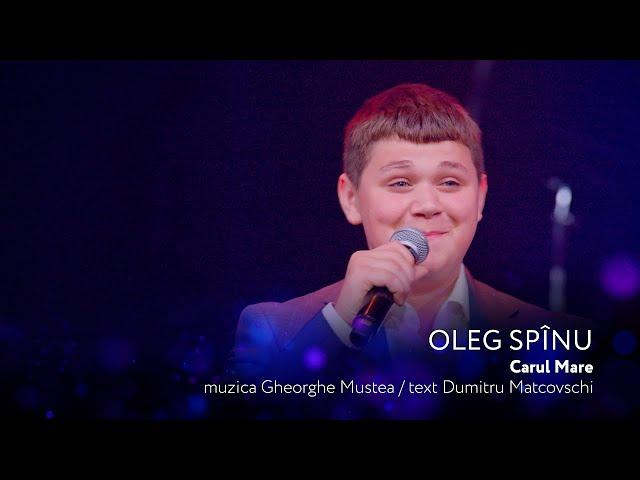 Oleg Spinu - CARUL MARE [Concert Aniversar 60 AniDulce și Amar]