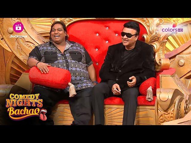 Sudesh ने बताया Novel लिखने का तरीका | Comedy Nights Bachao | Colors TV