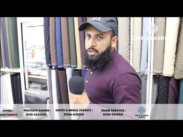 Gents & Bridal Fabrics Shop Tour And New Ladies & Gents Collection