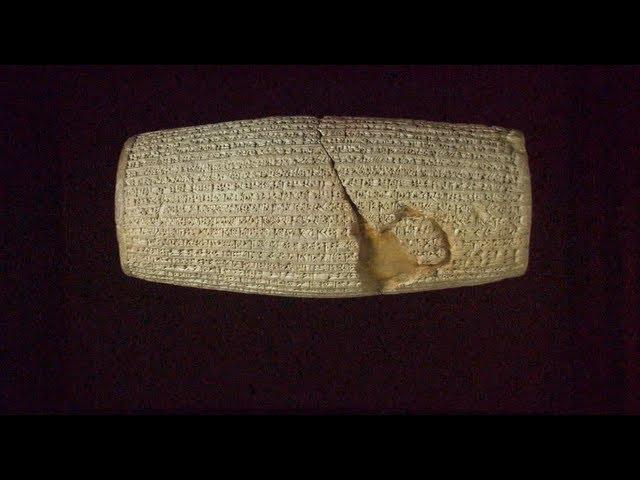 The Cyrus Cylinder from Ancient Babylon and the Beginning of the Persian Empire