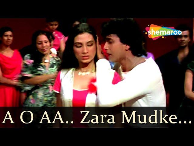 A O AA Zara Mudke Mila Aankhein Aaya Hoon | Disco Dancer | Mithun | Kishore Kumar Hit Songs