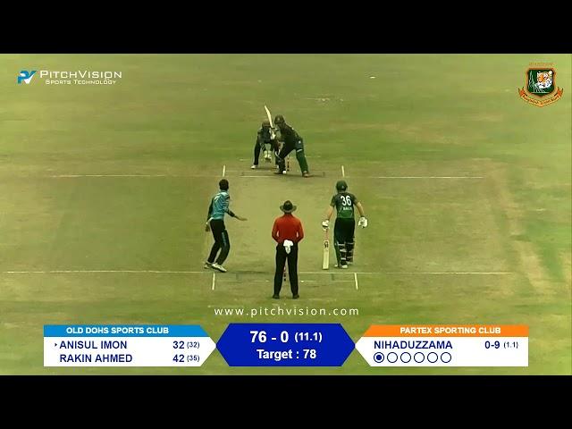 Bangabandhu Dhaka Premier Division T20 Cricket League 2019-20 I  Partex vs OLD DOHS 05.06.2021