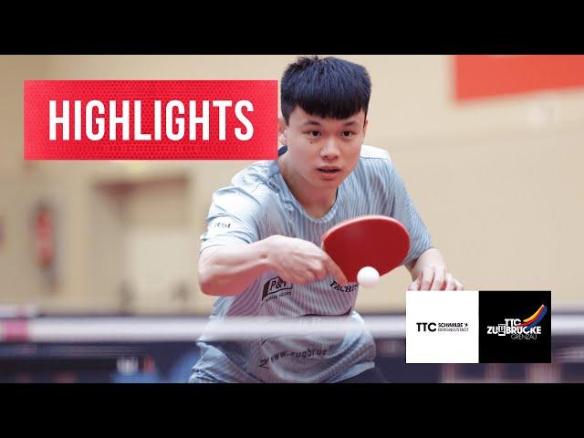 Highlights Kanak Jha vs. Yi-Hsin Feng