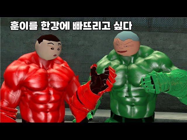 데빌구 vs 훈발놈