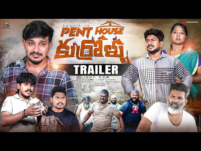 Trailer of Pent House Kurrollu | Sourik Samanta | Sai Kumar | Regal Network Solutions | #trailer