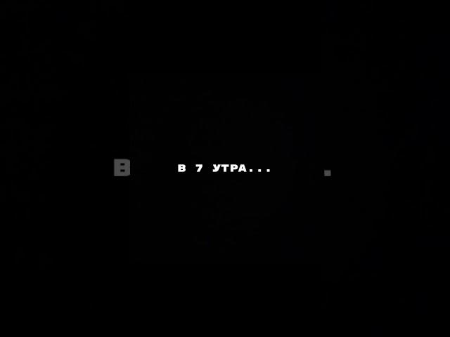 тгк в профиле  #футаж #music