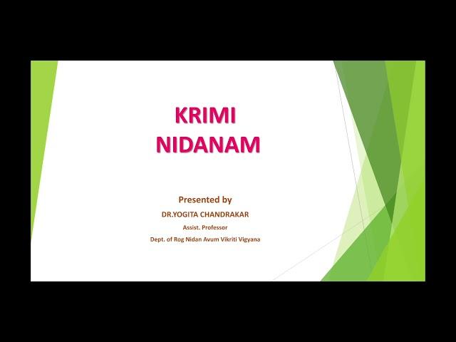 KRIMIROGA NIDANAM in Madhav Nidan | Ayurveda by Dr. YOGITA CHANDRAKAR