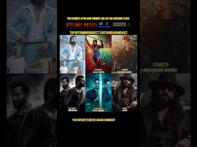 #maheshbabu #pushpa2#stree2#bahubali2 #3iditos#ghajini#alluarjun#prabhas#aamirkhan##shorts#viral