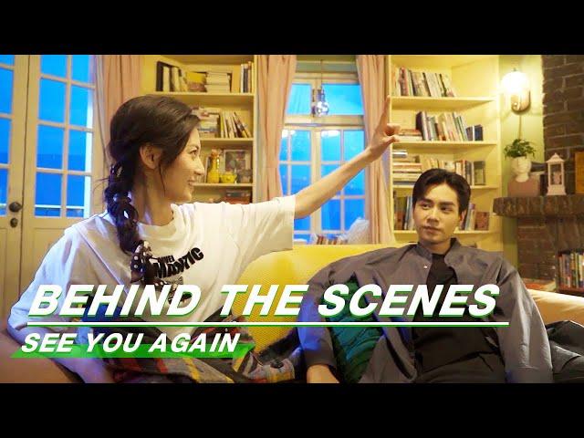 BTS: Hu Yitian and Chen Yuqi say classic words | See You Again | 超时空罗曼史 | iQIYI