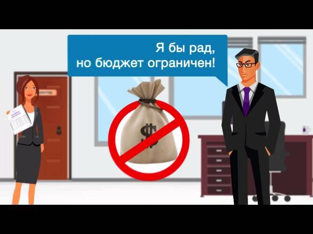 Рекламный ролик услуги "Корпорация" от Ucell!