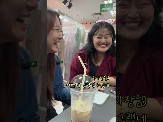 진작 얘기하지 영어로?