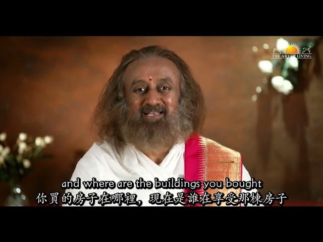 古儒德夫有關業力與輪迴問與答  4 Ask Gurudev Anything On Karma And Reincarnation   Live With Gurudev Sri Sri Ravi S