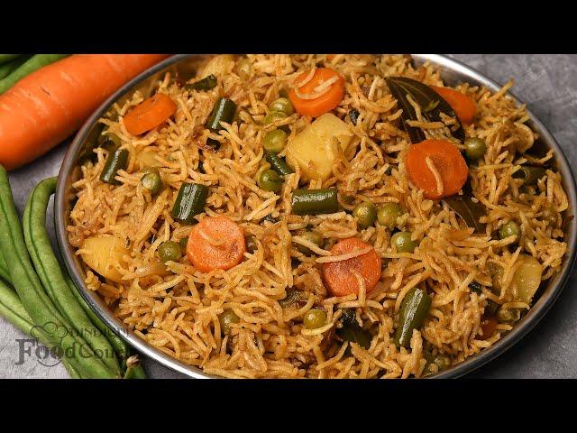 Veg Biryani Recipe/ Lunch Box Recipe/ Vegetable Biryani