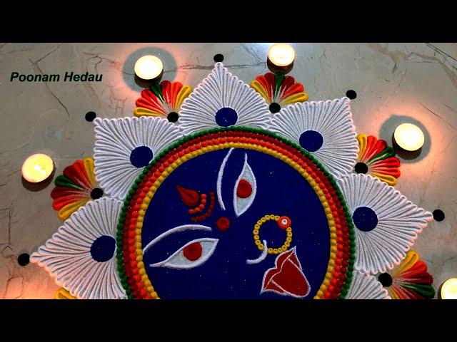 Episode 11 Friday special - Kali Chaudas rangoli | Devi rangoli design | kali Mata rangoli | Diwali