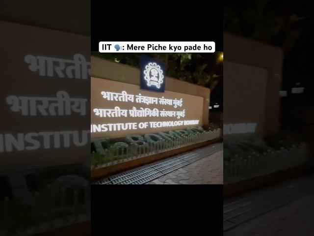 IIT JEE Motivation ️ #shorts #iit #jee