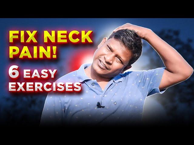 Say Goodbye to Cervical Pain with These 6 Easy Exercises! गर्दन दर्द मे ये बहुत काम करता है