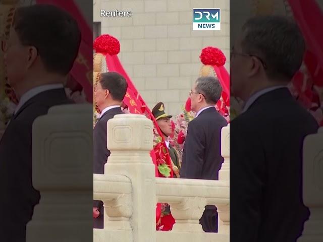 Xi Jinping Commemorates Martyrs' Day: A Tribute to National Heroes | DRM Shorts