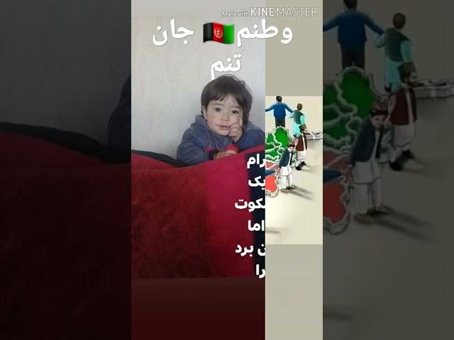 ۲۲ فوریهٔ ۲۰۲۲